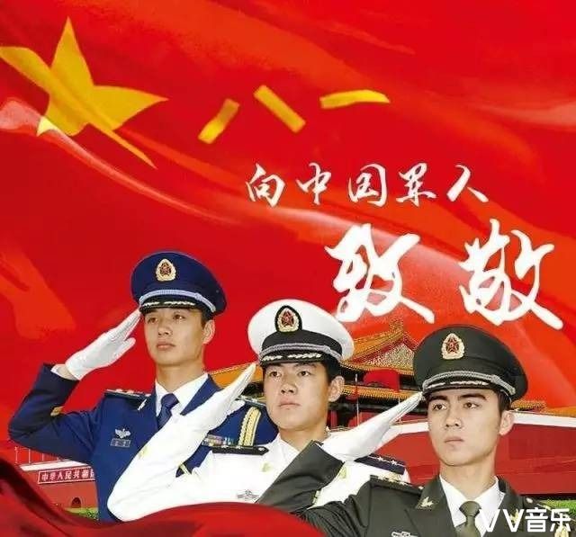 会飞的鱼〔诗人•文声汇影〕
