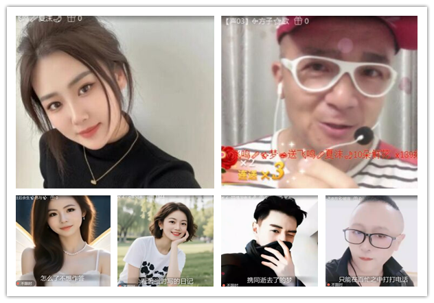 沛滢🎤V娱热点