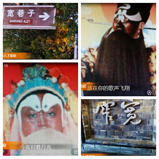 芯薇🎤V娱热点