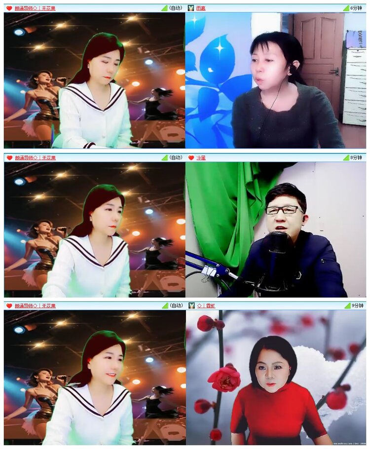 背影🎤V娱热点