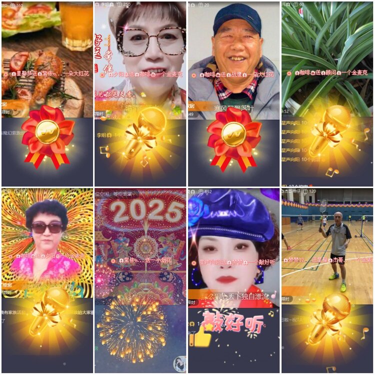 漂泊🎤V娱热点