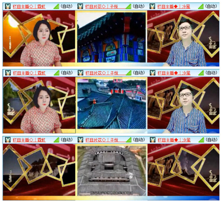 小路🎤V娱热点