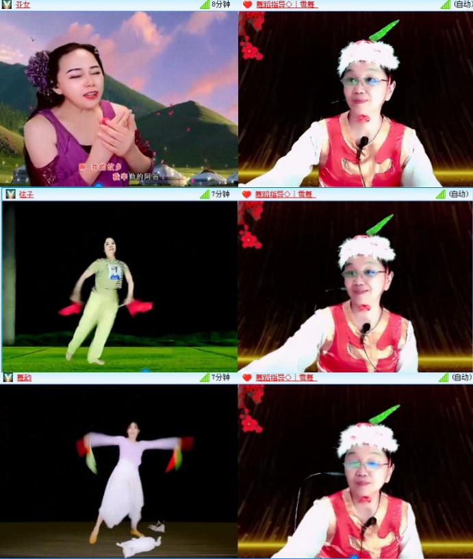 飞沙🎤V娱热点