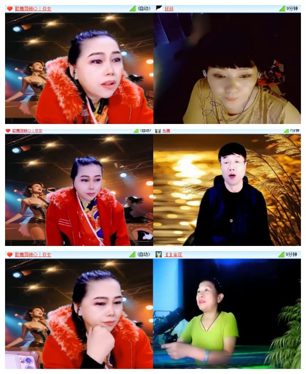 淡然🎤V娱热点