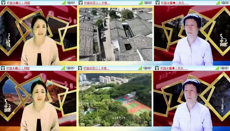 曾经🎤V娱热点