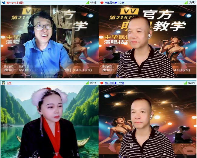 小浅🎤V娱热点