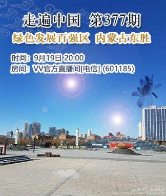 纳兰＿🎤V娱热点