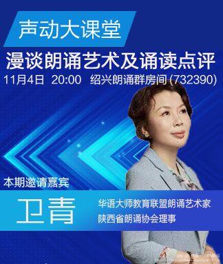 如意🎤V娱热点