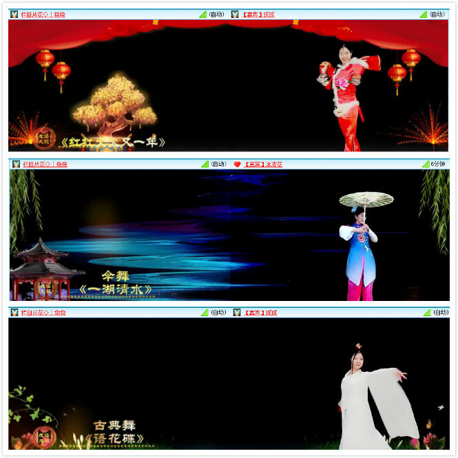 惜缘🎤V娱热点