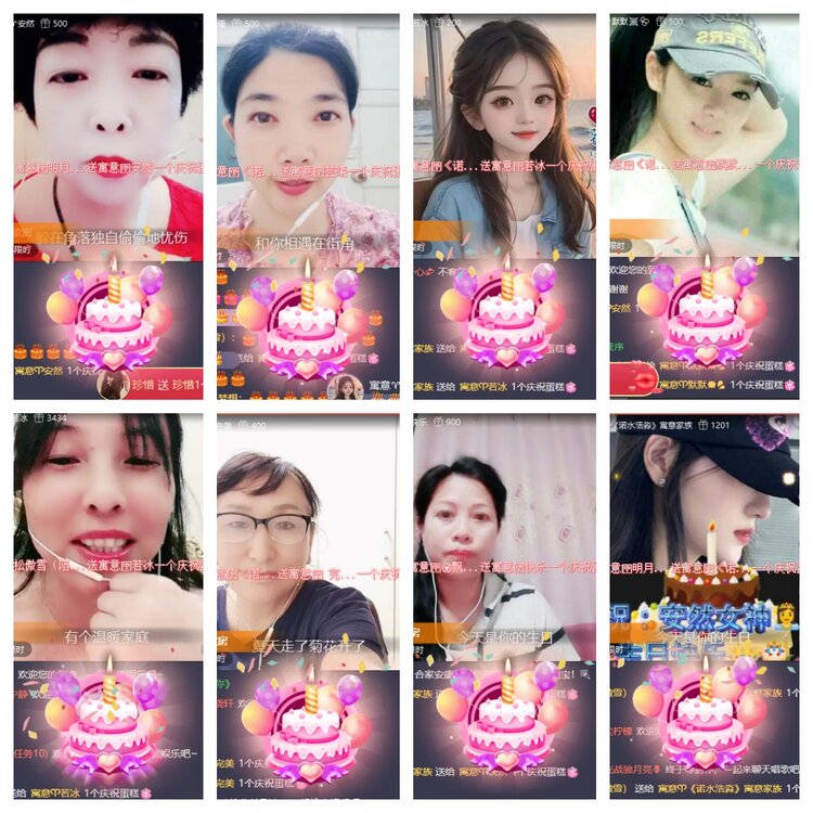 飞翔🎤V娱热点