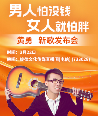 夜莺🎤Ｖ娱热点