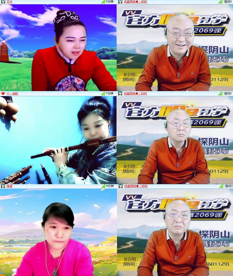 思点🎤V娱热点