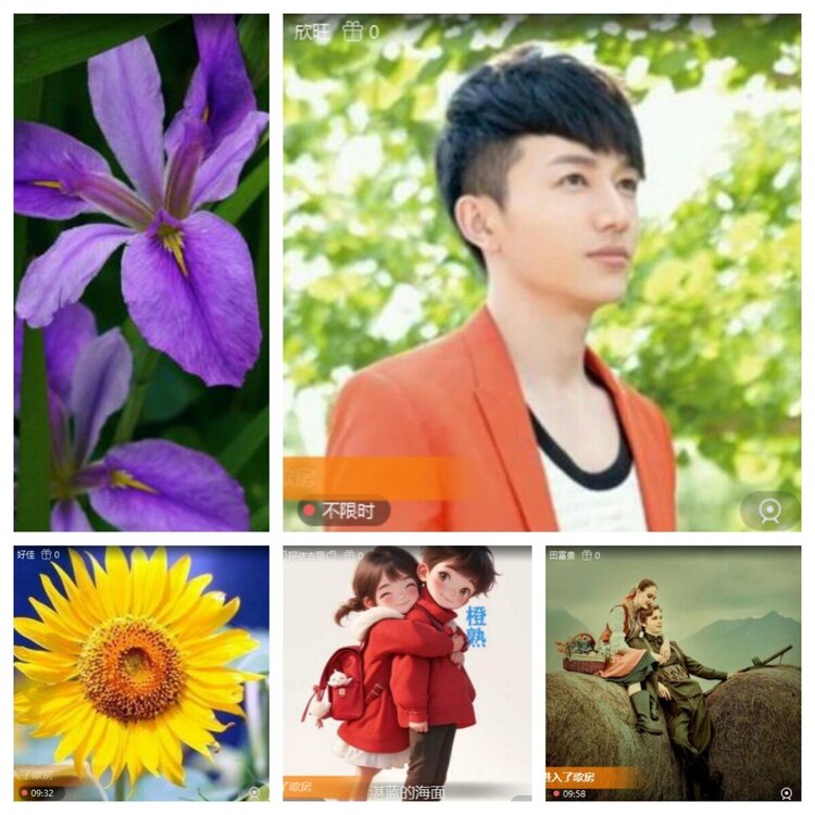 浓茶🎤V娱热点