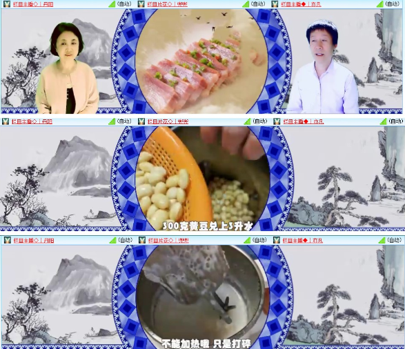 漂泊🎤V娱热点