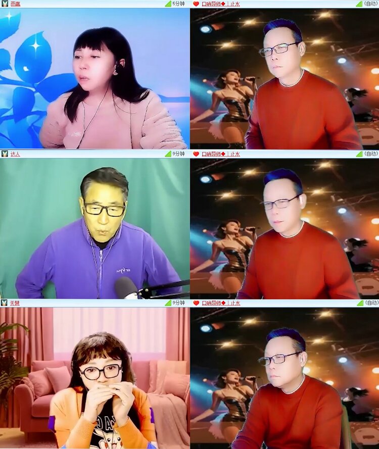 航航🎤V娱热点