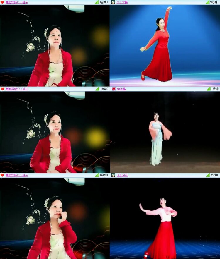 落雪🎤V娱热点