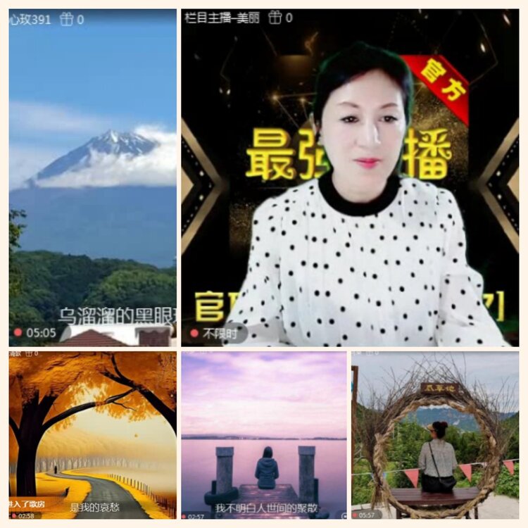 落雪🎤V娱热点