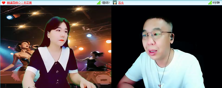 愉悦🎤V娱热点