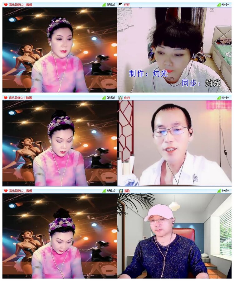 惜缘🎤V娱热点