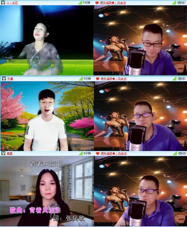 飞沙🎤V娱热点