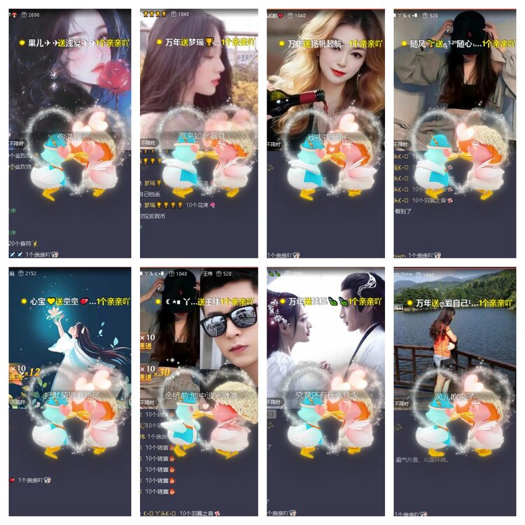 曾经🎤V娱热点
