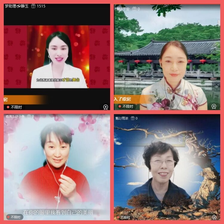 云中云🎤V娱热点