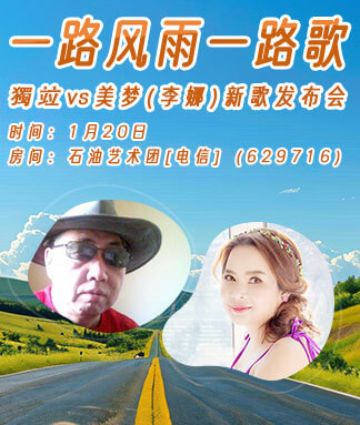 杜影🎤V娱热点