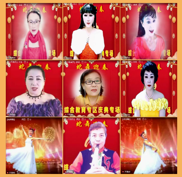 执白🎤V娱热点