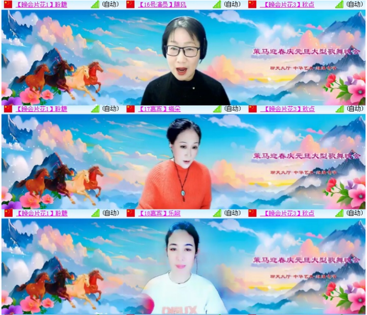 小浅🎤V娱热点