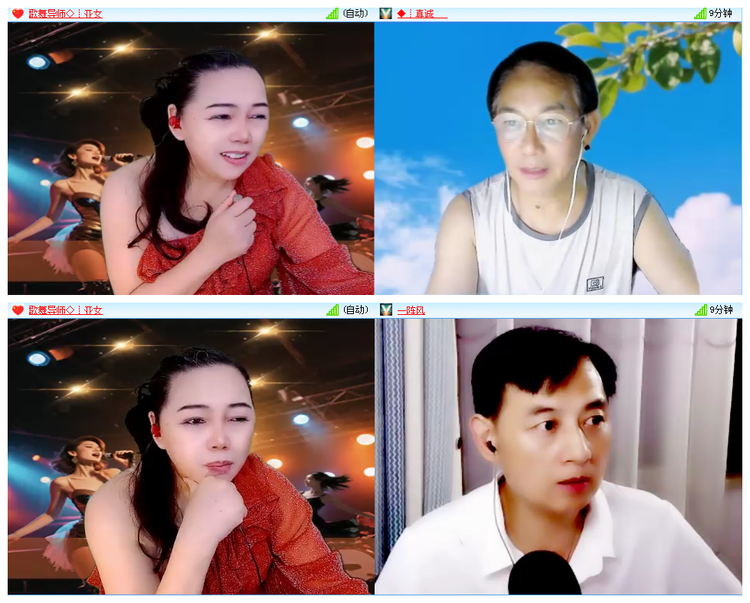 小浅🎤V娱热点