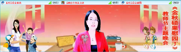 纳兰＿🎤V娱热点