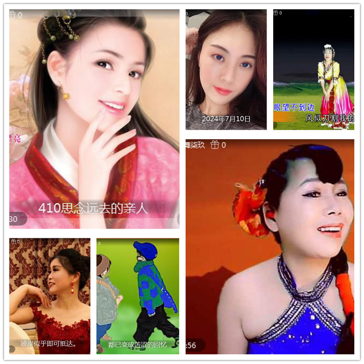 雪儿🎤V娱热点