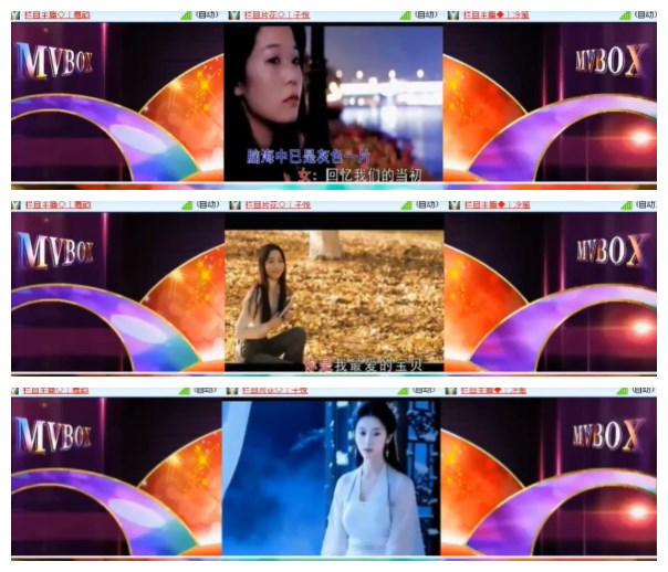 淡然🎤V娱热点
