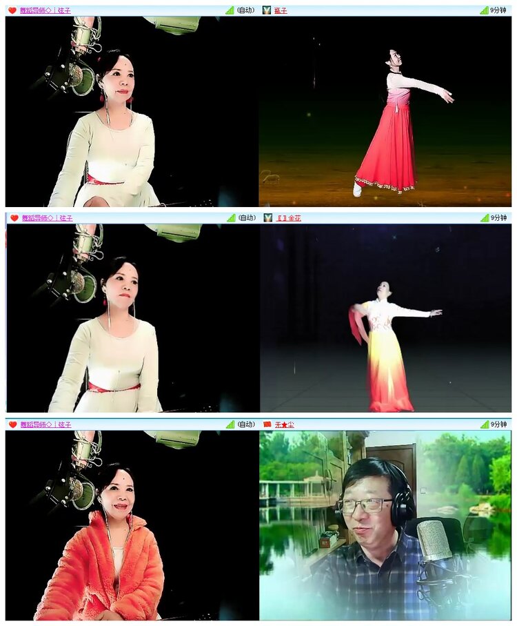 凡人🎤V娱热点