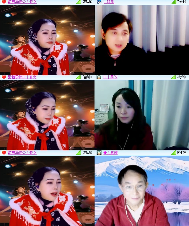 海燕🎤V娱热点