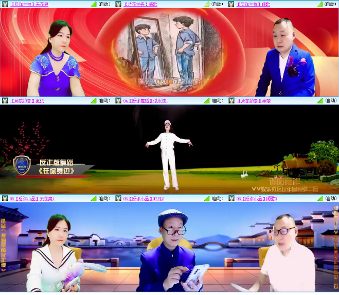 小浅🎤V娱热点