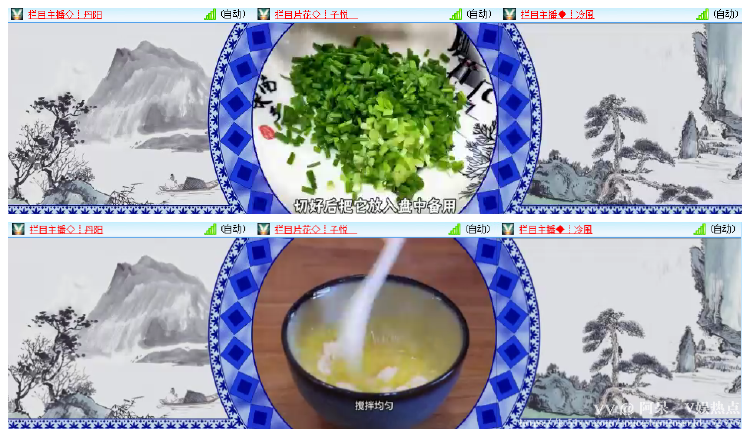 阿呆🎤V娱热点