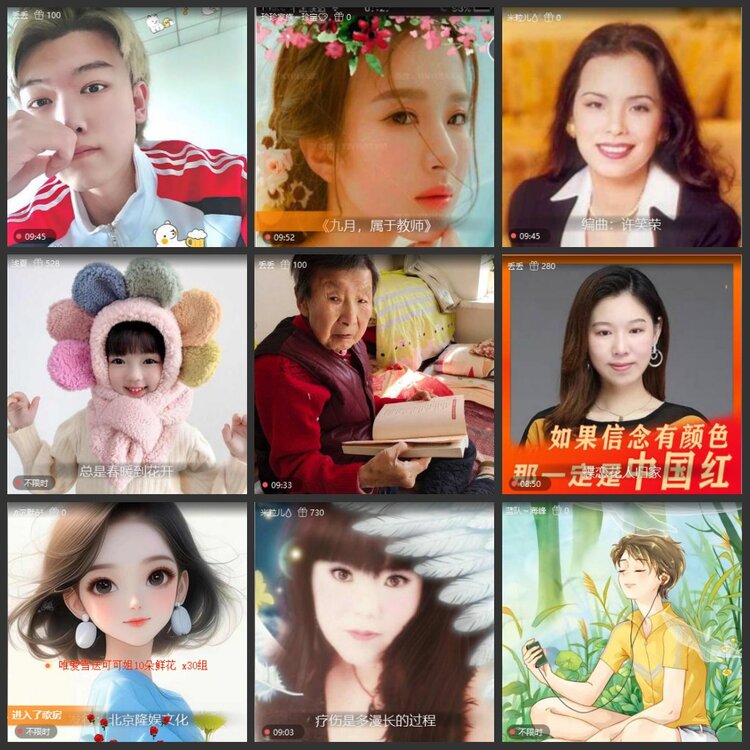 漂泊🎤V娱热点