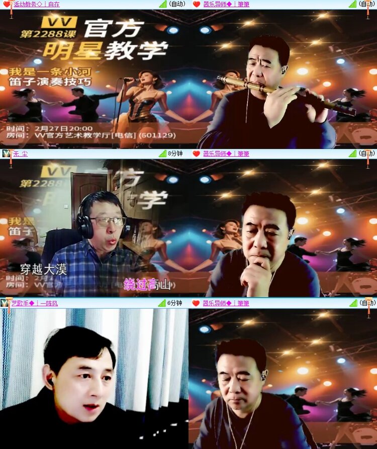 浓茶🎤V娱热点