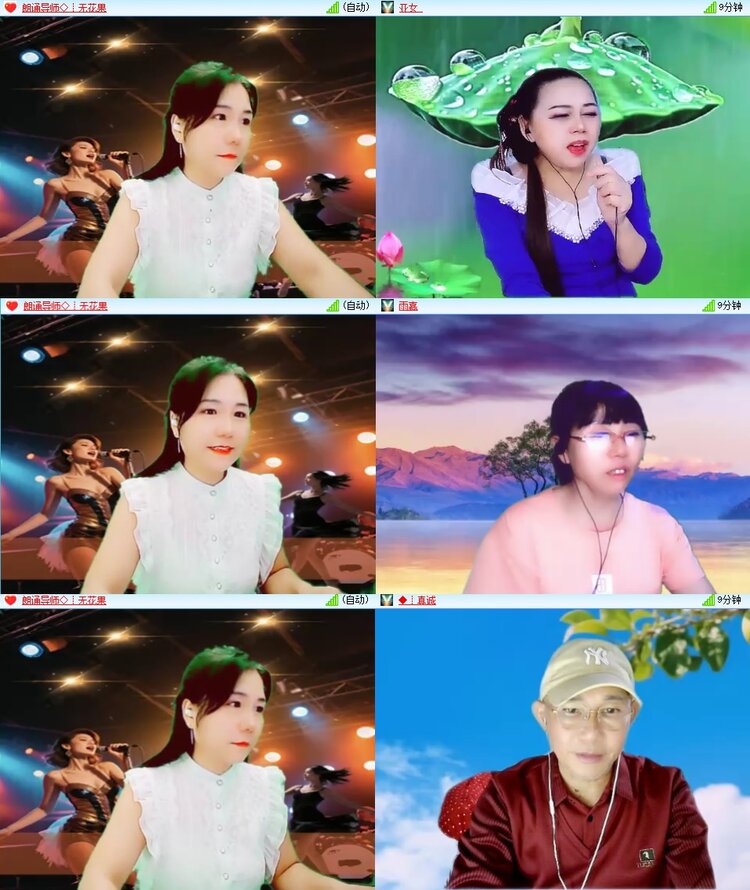 九小九324🎤V娱热点
