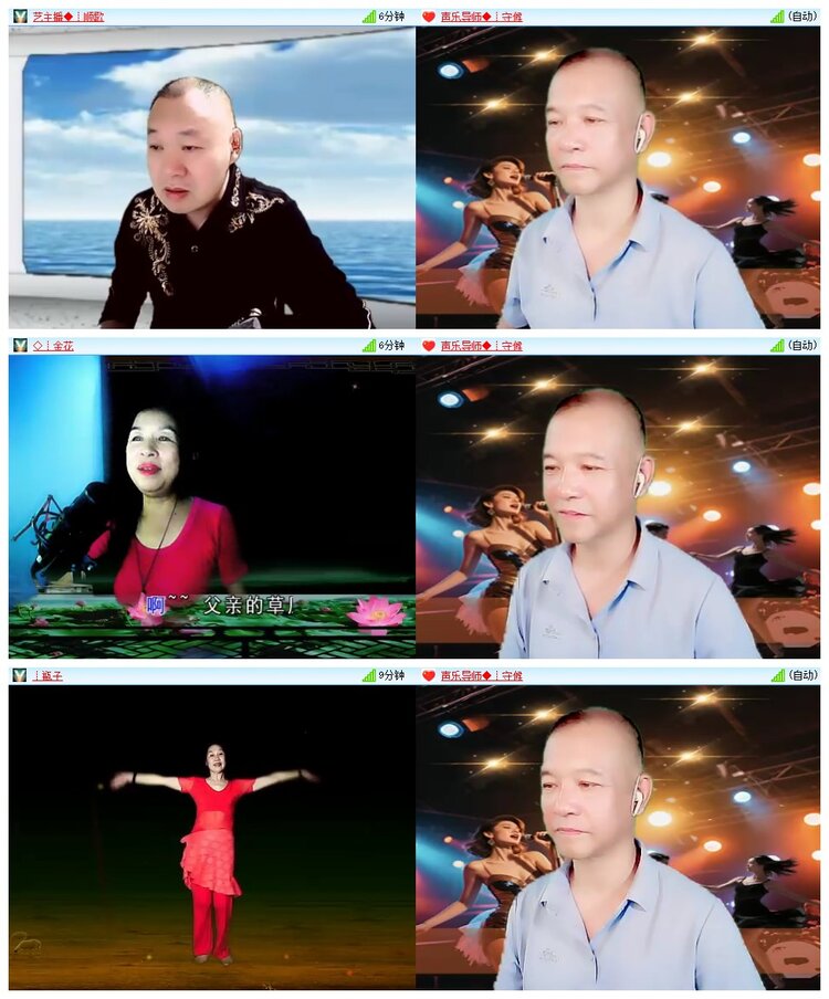 九小九324🎤V娱热点