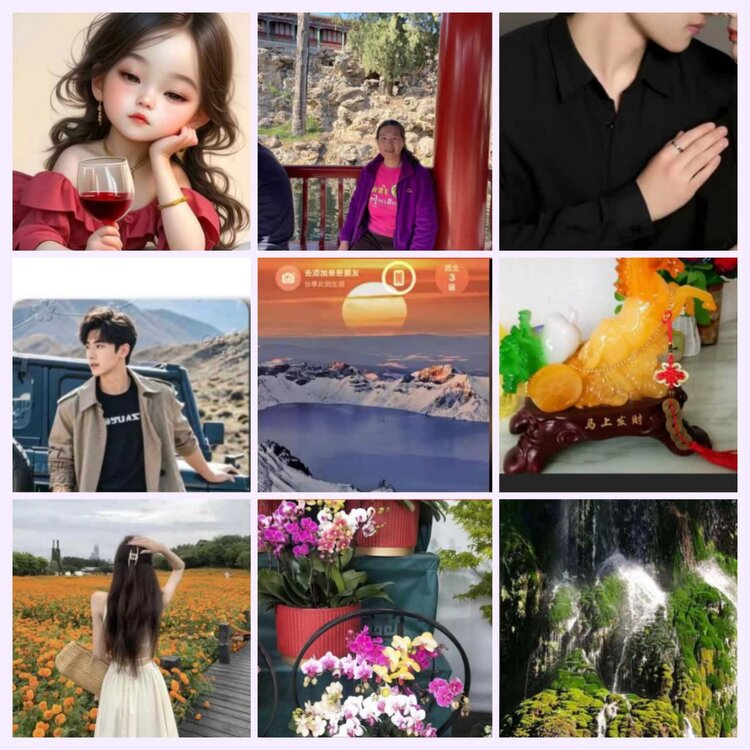 航航🎤V娱热点