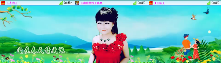 愉悦🎤V娱热点