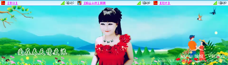 愉悦🎤V娱热点