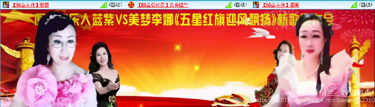 纳兰＿🎤V娱热点