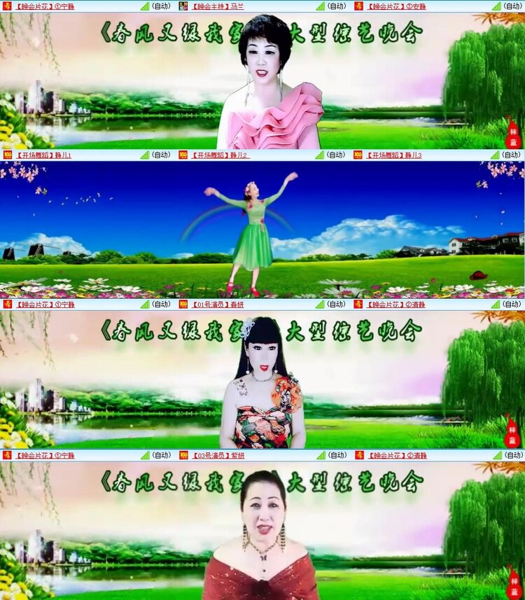 静一静🎤V娱热点