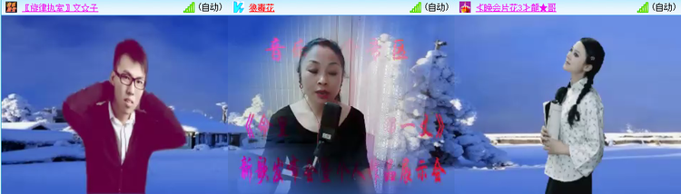 无言🎤V娱热点
