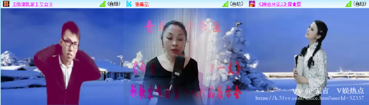 无言🎤V娱热点