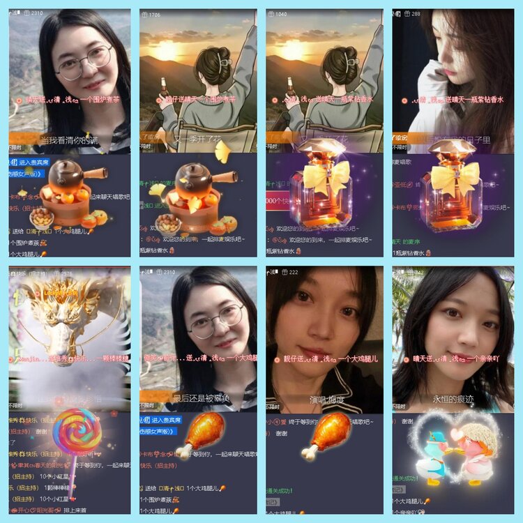 曾经🎤V娱热点