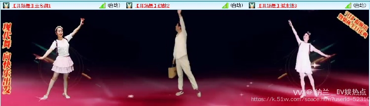 纳兰＿🎤V娱热点